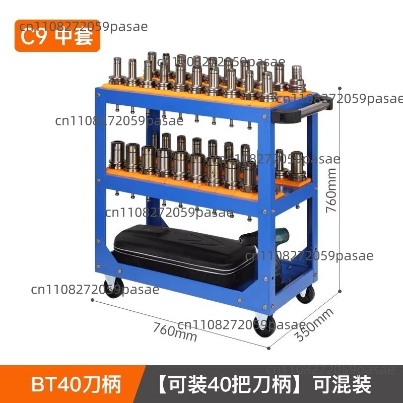 Workshop Tools Center - Tool cart numerical control tool storage