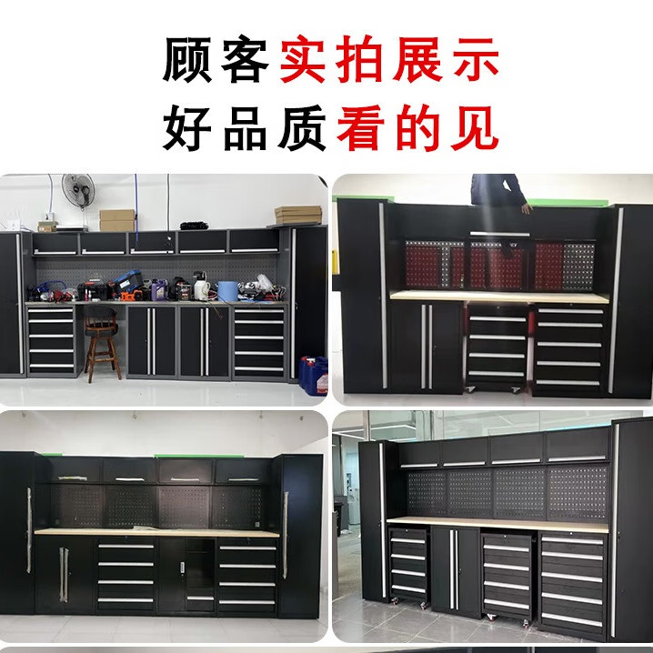 Combined tool cabinet Stainles - Workshop Tools Cabinet avaliação e preço