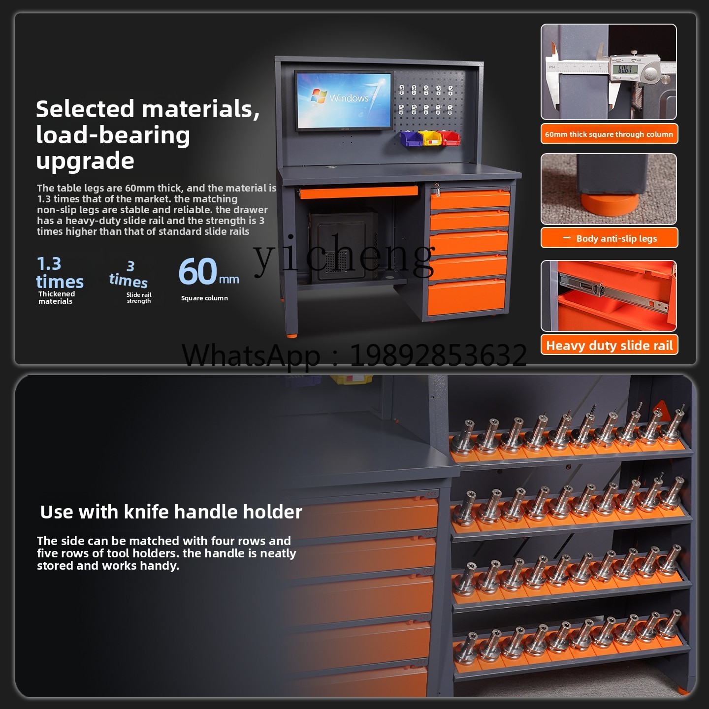 D2-24 machining center compute - Workshop Tools Center avaliação e preço