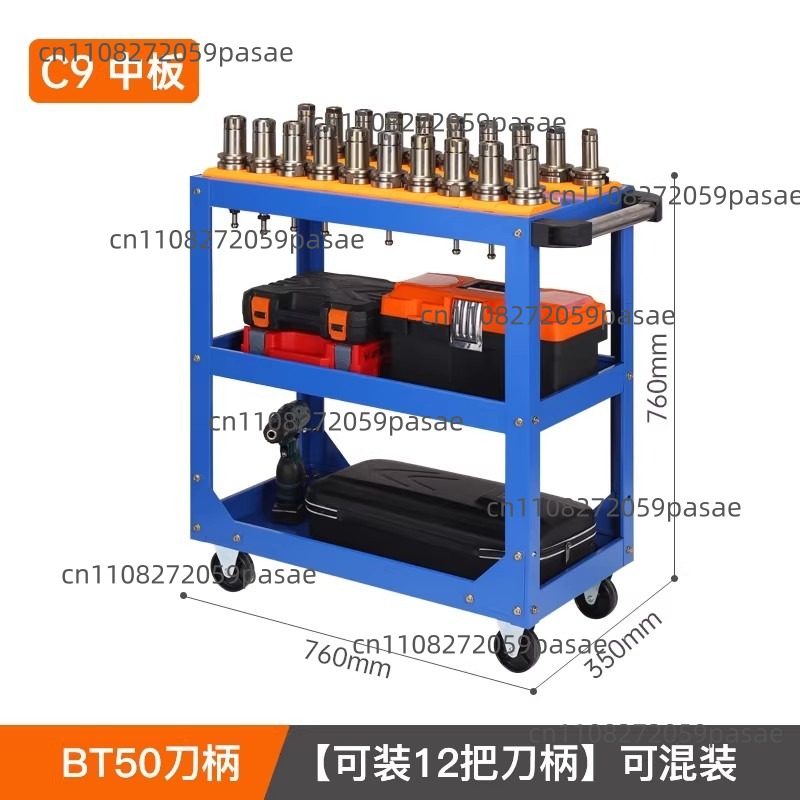 Tool cart numerical control to - Workshop Tools Center avaliação e preço